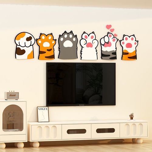 网红影电视机背景墙面装饰品挂件壁画2023新款贴纸自粘大气高级感