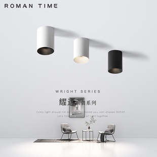 小山丘明装 家用免开孔ledC天花客厅防眩吸顶无副光斑圆形筒 射灯