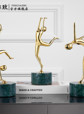 美式现代黄铜大理石运动员摆件创意客厅玄关N柜样板间艺术软装饰