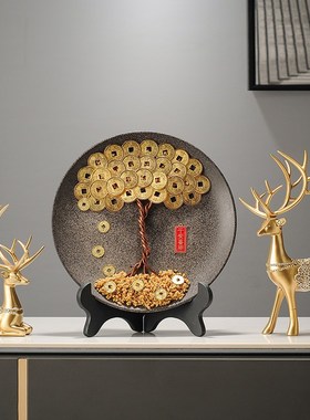 客厅酒柜摇钱树发财摆件电视柜玄关E盘子装饰品招财鹿前台开业礼