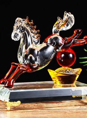 水晶招财马摆件客厅办公室酒柜装饰马到成功N家居公司乔迁开业礼