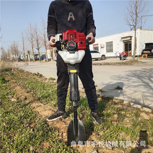 大功率铲式 新款 汽油苗木移植机 手持式 移栽机 挖树机