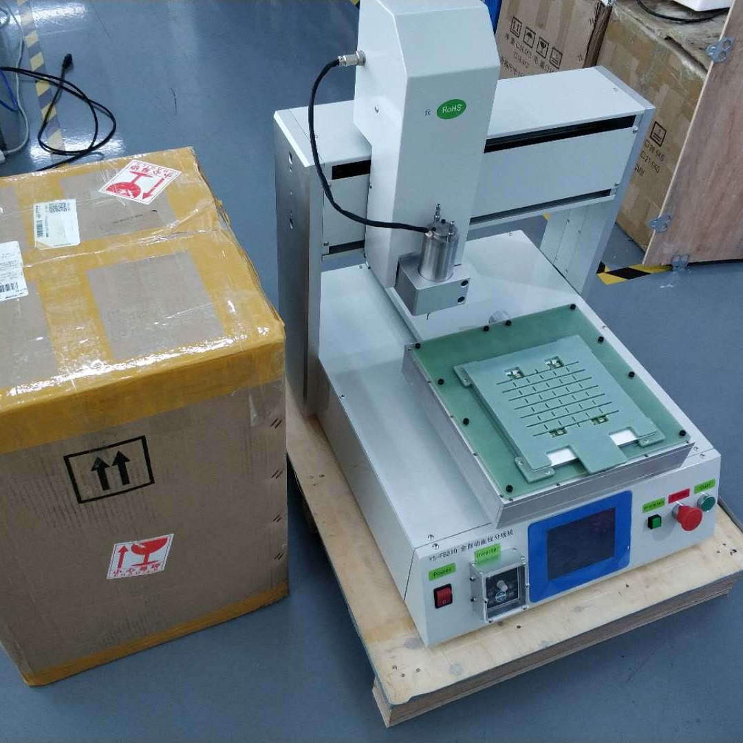 编程款PCB分板机 曲线切割PCB分板机 邮票孔PCB分板机