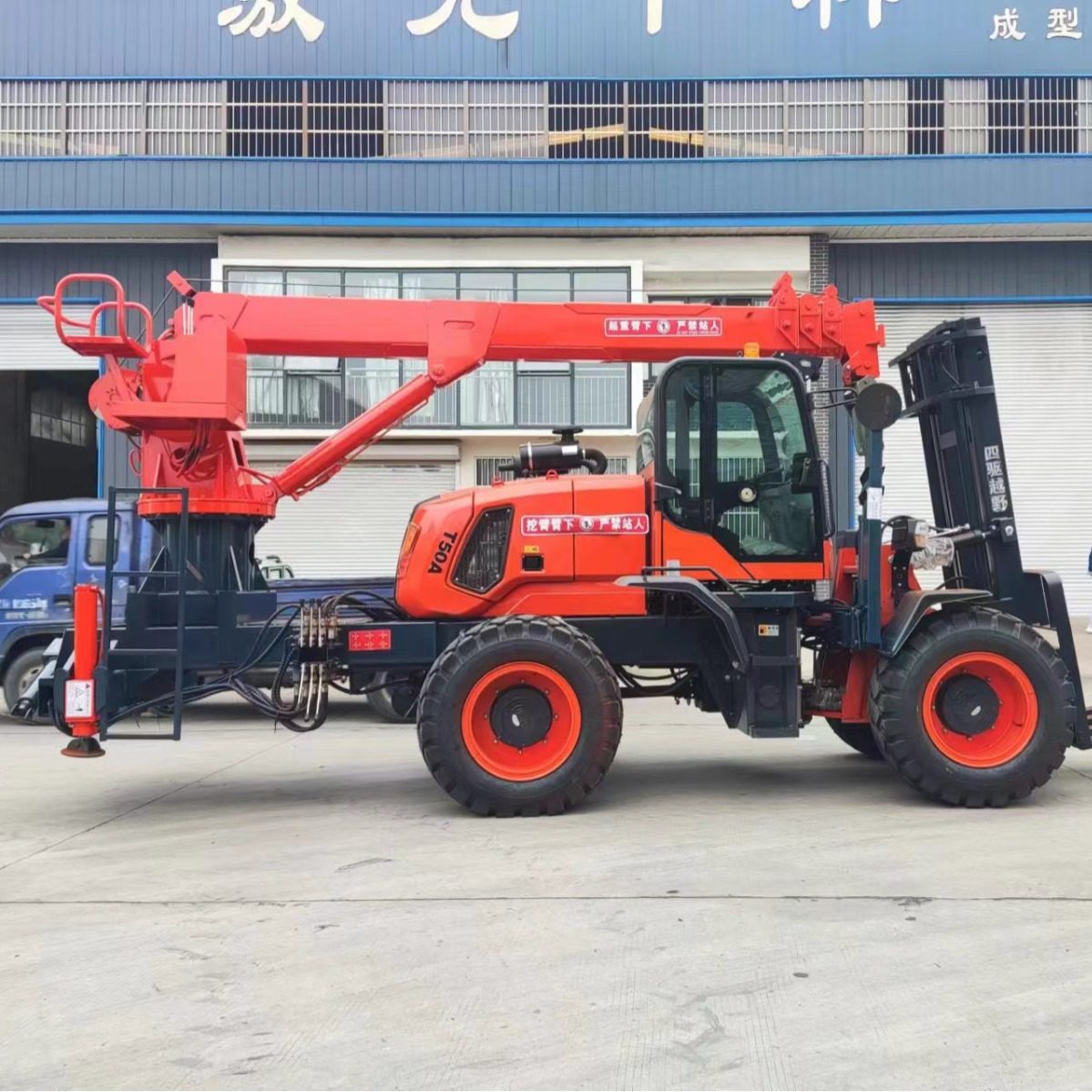 履带式蜘蛛吊现货 自行走3吨-12吨蜘蛛吊车 无线遥控伸缩臂蜘蛛吊