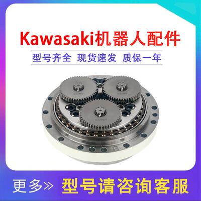 60217-1108RS010N机器人二轴减速机AWASAI关节齿轮箱配件