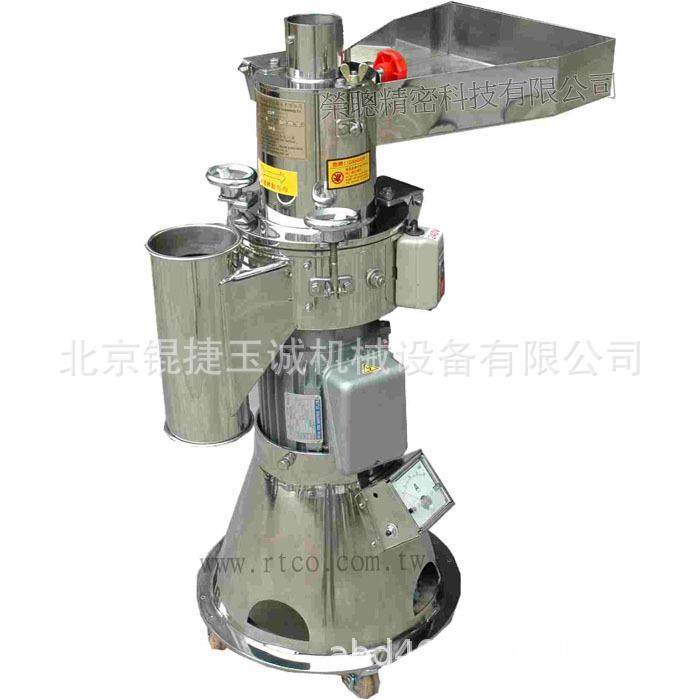 荣聪粉碎机RT-20S集料袋,机械设备,粉碎机,淘宝优惠券,粉丝福利购,淘宝优惠卷