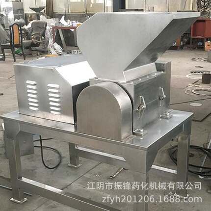 WCSJ型强力粗碎机刀片式破碎颗粒均匀细磨与超微粉碎前道用机