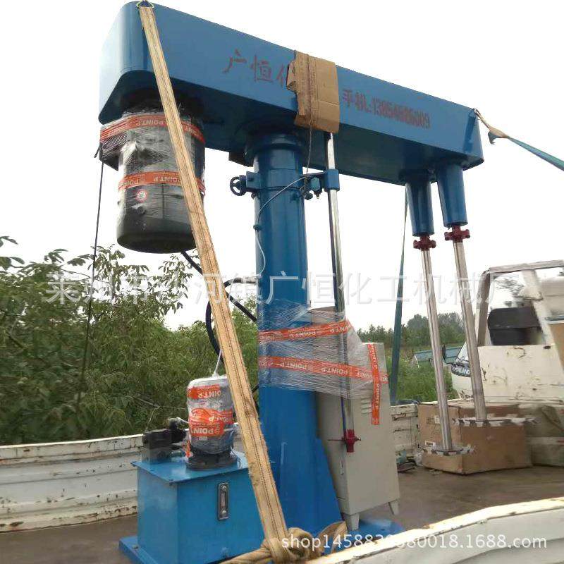 厂家供应不锈钢防爆变频调速分散机油漆涂料液压变频分散机,工业油品/胶粘/化学/实验室用品,分散机,淘宝优惠券,粉丝福利购,淘宝优惠卷