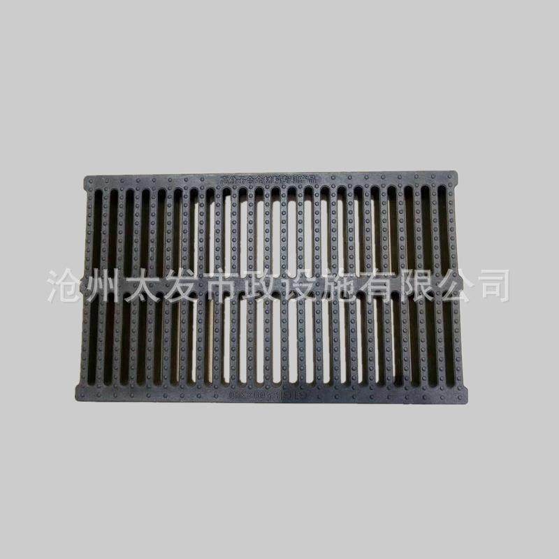 源头厂家高分子材料排水沟盖板下水道PE塑料盖板雨水篦子格栅板,基础建材,井盖,淘宝优惠券,粉丝福利购,淘宝优惠卷