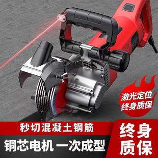 一次成型家用开线机大功率线槽手提切割机 小型手持开槽机水电安装