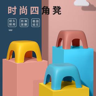 板凳客厅宝宝椅子创意加厚浴室矮凳熟胶塑料凳 家用小凳子儿童时尚