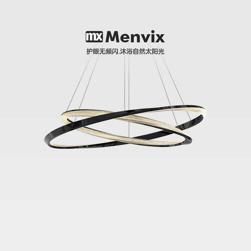 Menvix意式极简圆环客厅吊灯现代轻奢设计师款挑空餐厅卧室主灯