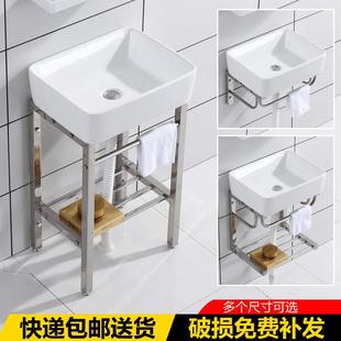 无孔陶瓷洗脸盆不锈钢支架洗手盆小户型阳台洗漱盆洗衣池家用落地
