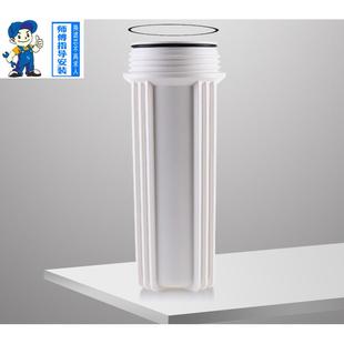 大信凈水器DRO101 大信凈水機(jī)配件全套濾芯 大信凈水機(jī)濾瓶 5濾瓶