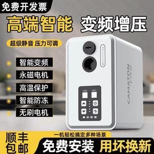 丹麦进口格兰富变频增压泵家用全自动静音自来水管道抽水泵加