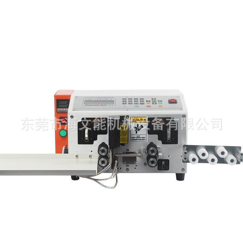 编织线加热全自动电脑剥线机屏蔽网线剥皮机脱皮机数据线麻线裁线