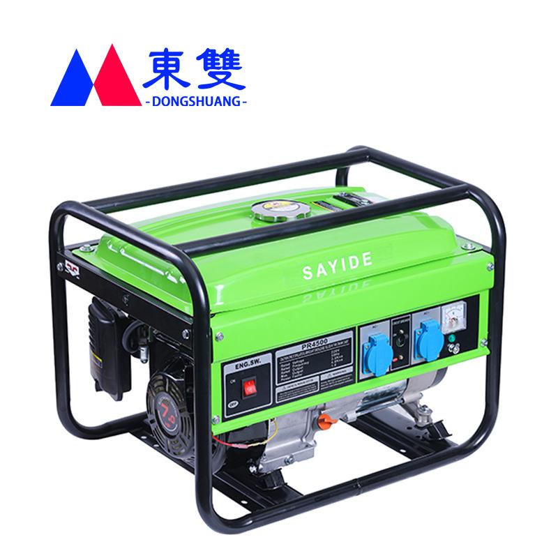 3kw5kw6.5KW8KW10KW汽油发电机小型机组220V家用工地户外商铺应急