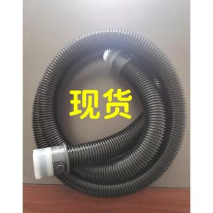 庄臣泰华施吸尘器配件泰华施A15吸尘器软管A8软管喉管塑料管
