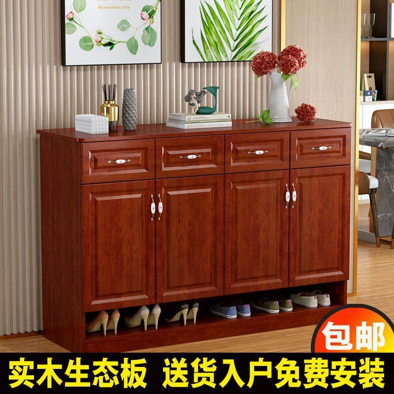 全实木中式鞋柜家用门口入户玄关柜鞋橱一体柜大容量收纳柜储物柜