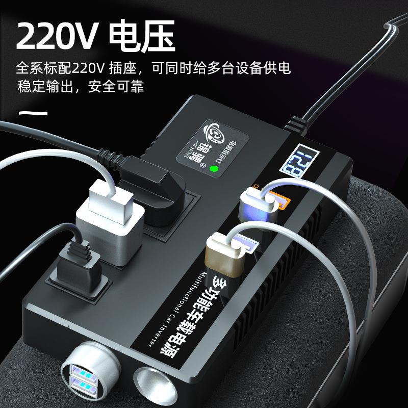 车载汽车用品大全黑科技多功能自驾游新车户外旅行全套装备实用