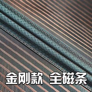 全磁条防蚊门帘夏季 金刚款 自吸免打孔隔断加密防蝇家用魔术贴帘子