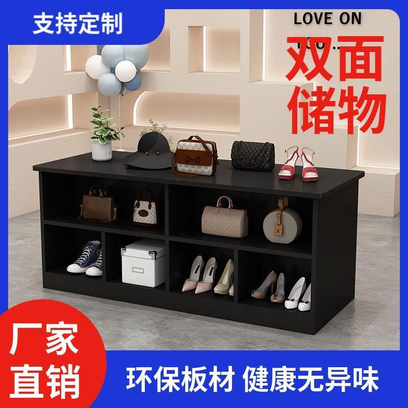 服装店中岛桌展示柜多层陈列展示桌女装店流水台双面格装饰摆件桌