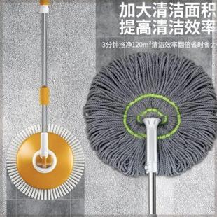 家用拖地吸水拧水拖把 厂家直销 干湿两用大号墩布懒人拖把新款