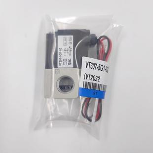 VT317V 02二位三通真空阀 4G1 SMC高频电磁阀VT307V 5G1