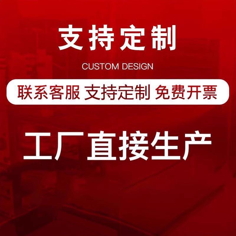 广告定制海报专拍免费警示牌识牌设计提示牌贴纸铝板塑料板专拍