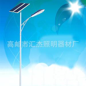 太阳能路灯户外照明灯具大功率路灯套件led太阳能路灯