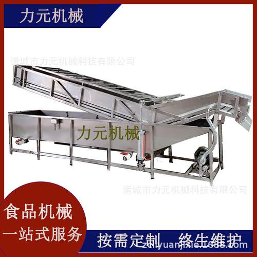 厂家现货清洗机豆角气泡喷淋清洗机自动水循环过滤清洗机诸城价格