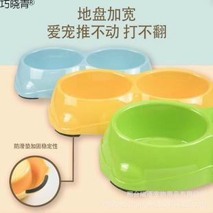 猫碗猫食盆宠物用品双碗狗粮碗防打翻狗食盆仿瓷猫咪碗现货巧