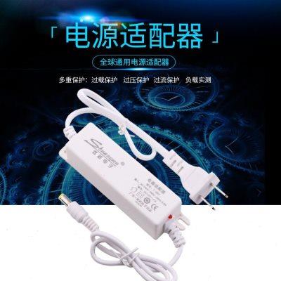 双武12V2A安防监控摄像头电源适配器24W电源插头3C认证T-001白色.