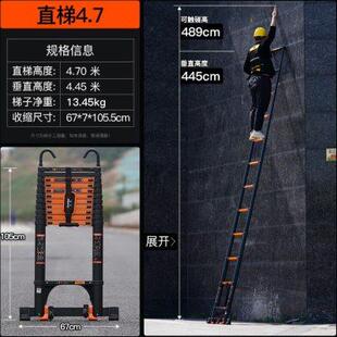 厂家梯子家用铝合金伸缩梯直梯加厚工程梯带挂钩直梯4.