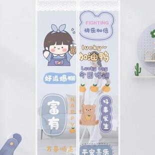 纱门免打孔 魔术贴门帘加密防蚊防蝇通风家用隔断帘磁铁对吸夏季