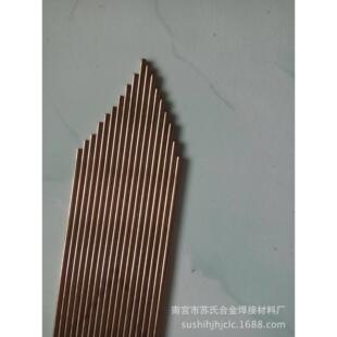 规格0.8mm1.0mm1.2mm1.6mm2.0mm2.5mm3.0mm4.0mm S201紫铜焊丝