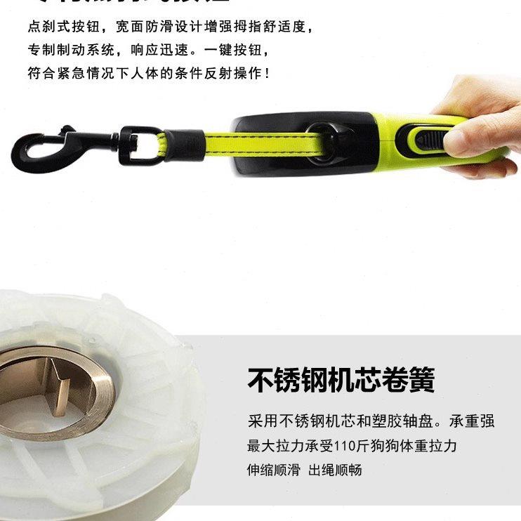 狗狗牵引绳自动伸缩小型泰迪柯基狗链子大型犬金毛拉布拉多遛狗绳