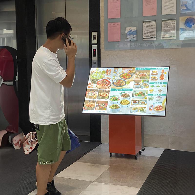 led广告牌展示牌灯箱大屏落地发光点餐桌食谱饭店商场门口迎宾台