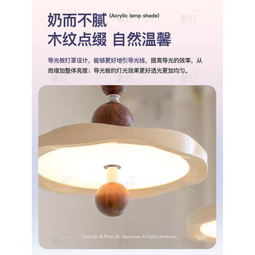 中世纪餐厅餐桌上方吊灯家庭茶室艺术主灯覆古新风格