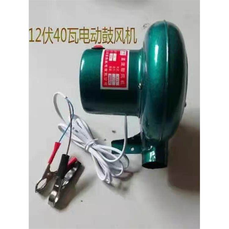 12v鼓风机220v鼓风机 鼓风机家用小型炉灶手摇动鼓风机爆米花风机