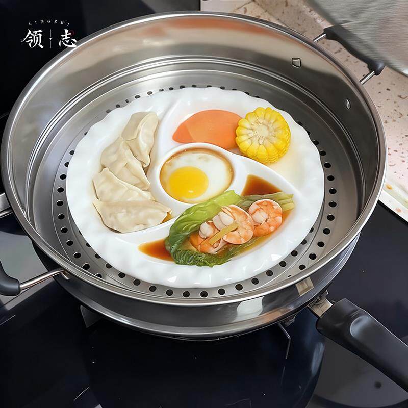 陶瓷风车蒸盘宝宝辅食一锅蒸炒锅蒸碗屉食品级圆形蒸碗蒸菜盘H