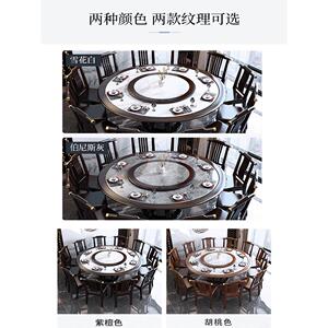 大理石餐桌新中国风实木圆桌转盘家庭餐桌和椅子餐桌石板大圆桌2