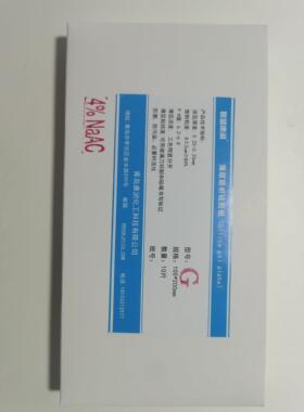 联盛康润牌薄层层析硅胶板，碱性板，0.5%-2%NaOH，4%NaAC硅胶板