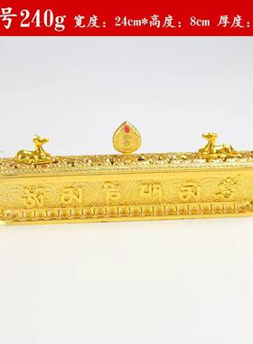 卧香炉八吉祥六字真言合金家用双鹿薰香炉青铜色线香盒多色可选