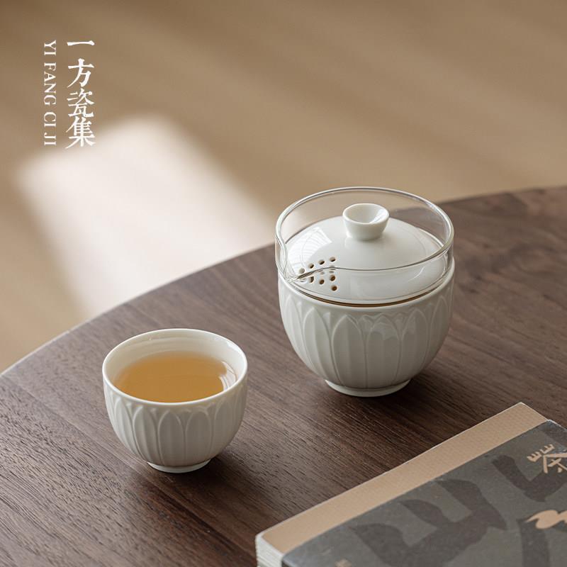 定窑白一壶两杯茶具套组可携式旅行茶具喝茶快客杯简约茶壶茶杯
