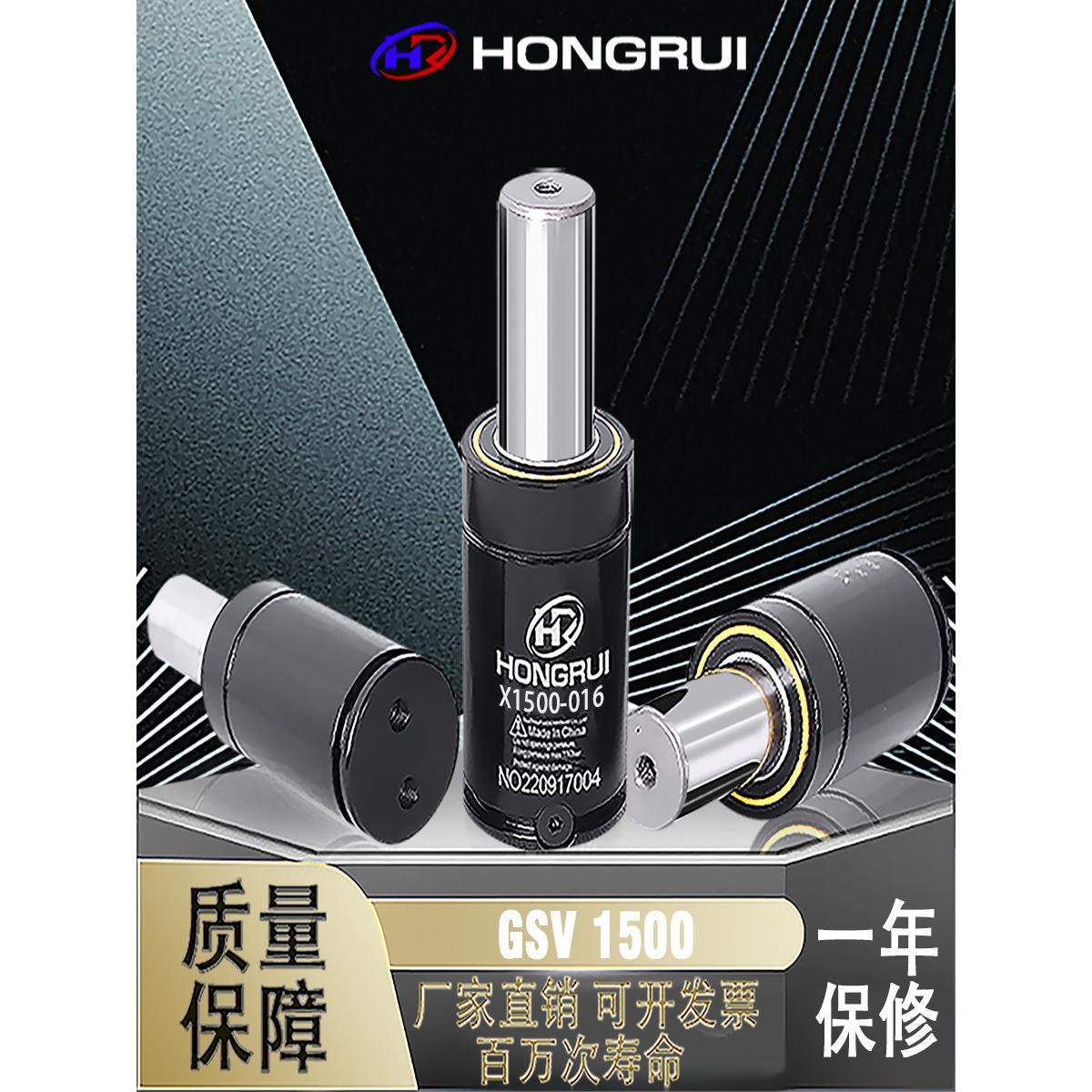 氮气缸 冲压模具配件 洛钼铝 汽车弹簧 气弹簧LX/GSV/DX/X 1500
