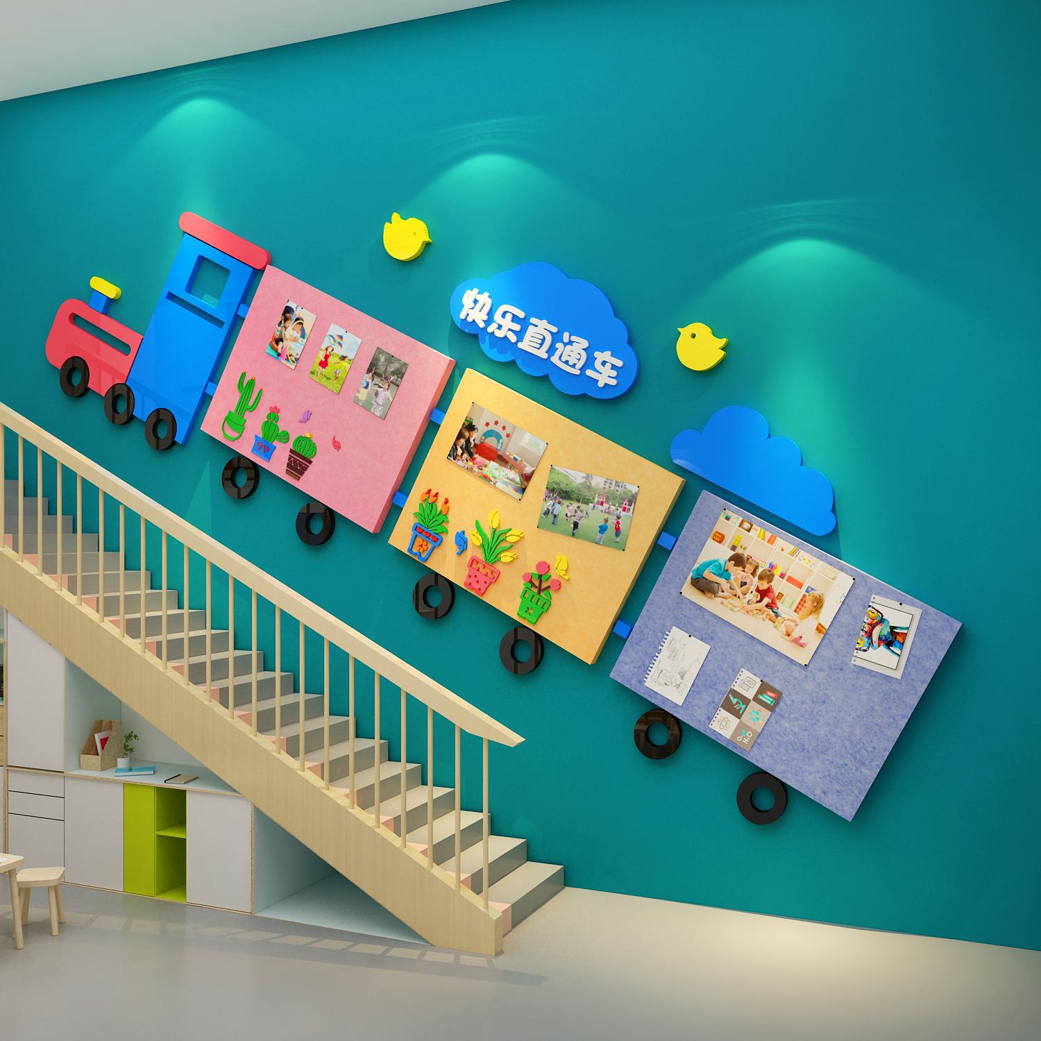 毛毡板幼儿园楼梯扶手墙面装饰走廊环创主题成品文化布置大厅形象