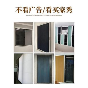 铝合金隐形蜂巢窗帘子免打孔防风保暖伸缩推拉式 新款 家用保暖窗帘