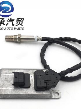 跨境供应适用于VOLVO氮氧传感器208733955WK96605C5WK96605C