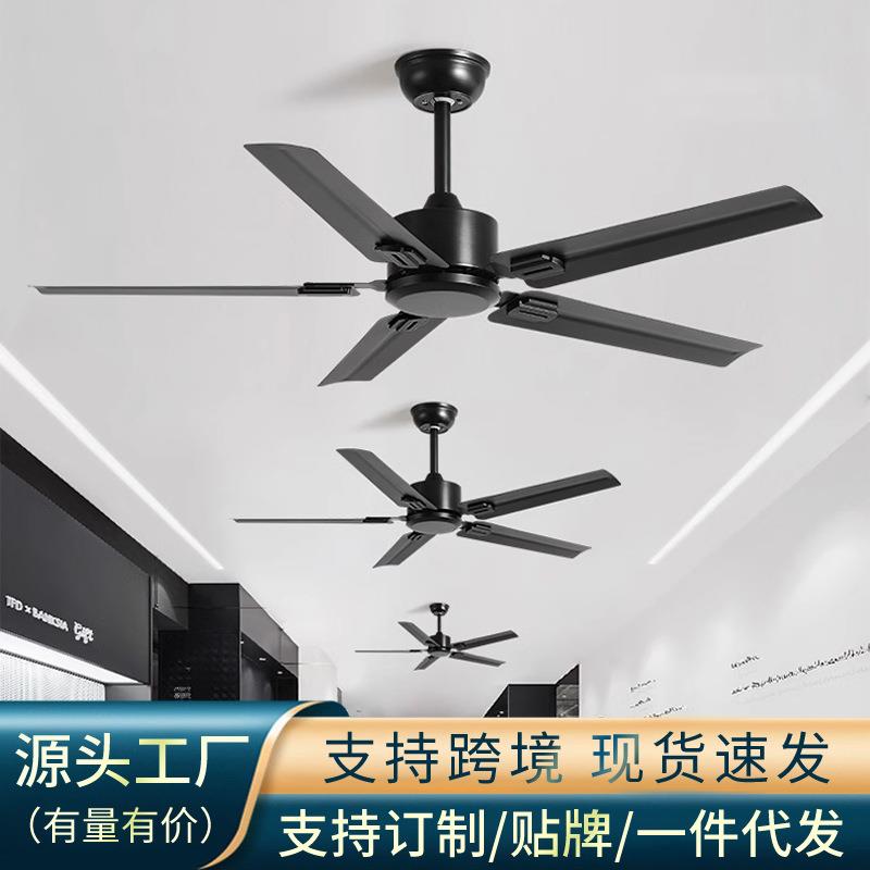 大风力黑色复古工业吊扇简约餐厅客厅家用风扇商用工程无灯电风扇
